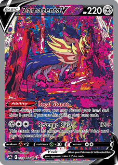 Zamazenta V GG54/GG70 Crown Zenith Galarian Gallery