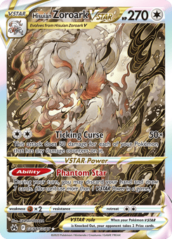 Hisuian Zoroark VSTAR GG56/GG70 Crown Zenith Galarian Gallery
