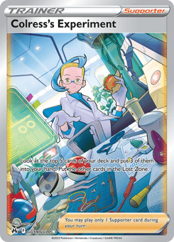 Colress's Experiment GG59/GG70 Crown Zenith Galarian Gallery
