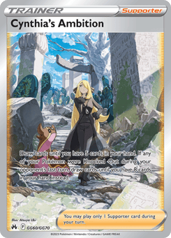 Cynthia's Ambition GG60/GG70 Crown Zenith Galarian Gallery