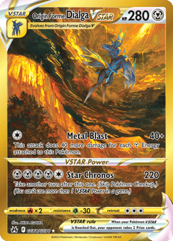 Origin Forme Dialga VSTAR GG68/GG70 Crown Zenith Galarian Gallery