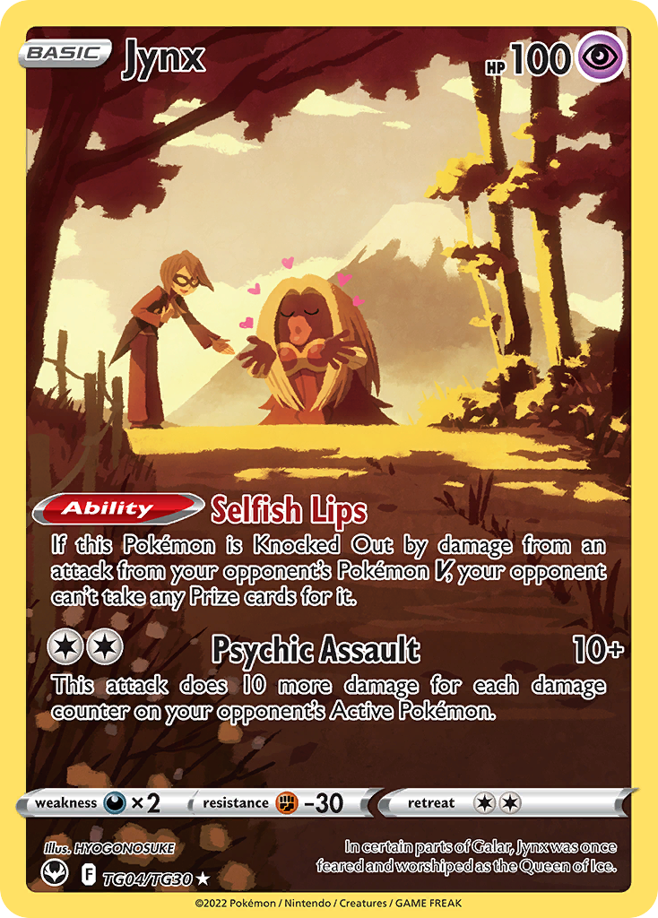 Jynx TG04/TG30 Silver Tempest Trainer Gallery