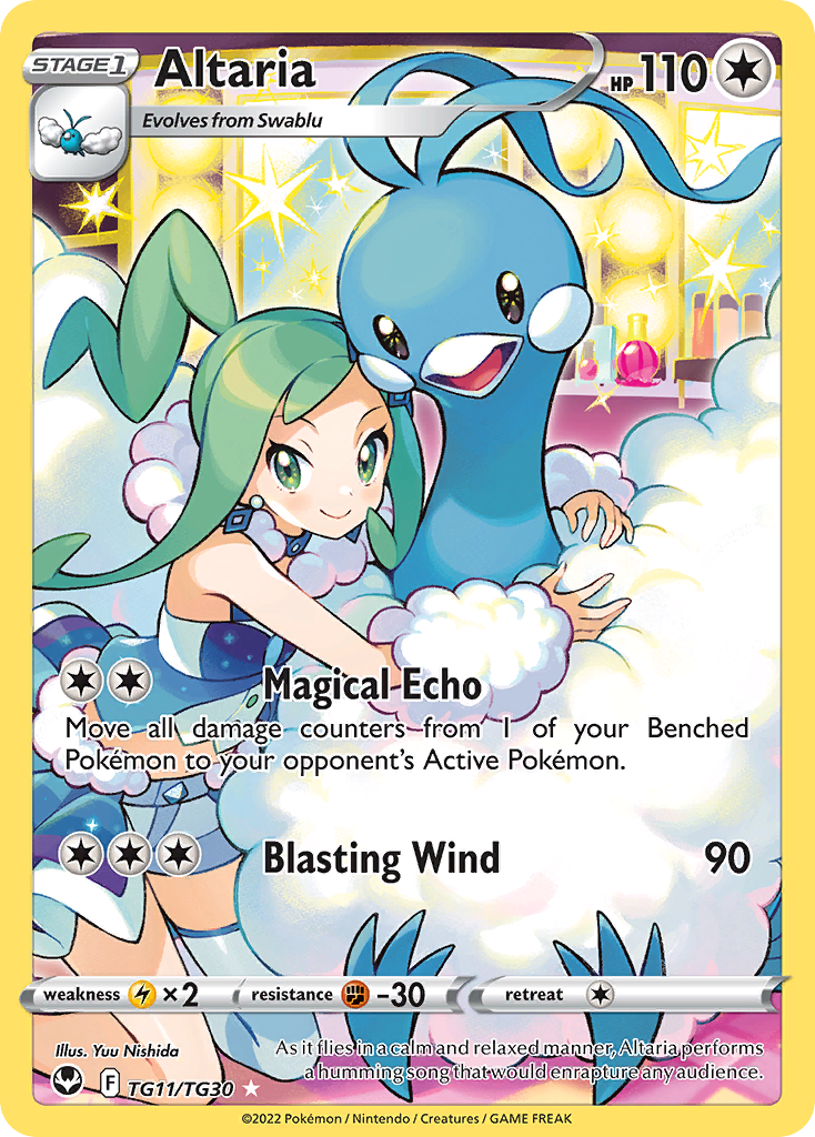 Altaria TG11/TG30 Silver Tempest Trainer Gallery