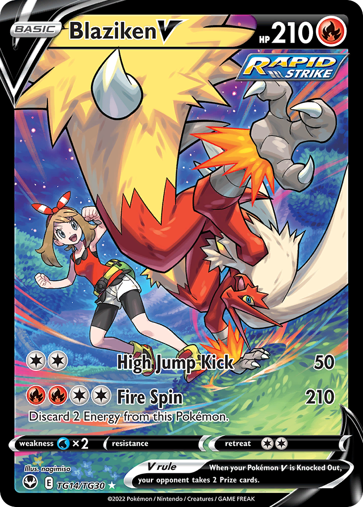 Blaziken V TG14/TG30 Silver Tempest Trainer Gallery