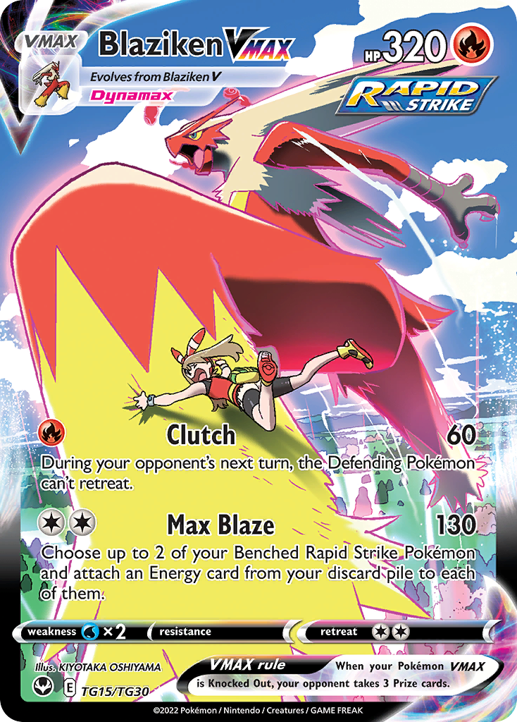 Blaziken VMAX TG15/TG30 Silver Tempest Trainer Gallery