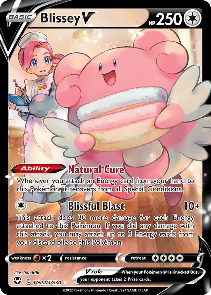 Blissey V TG22/TG30 Silver Tempest Trainer Gallery