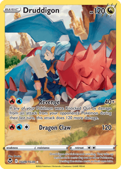 Druddigon TG09/TG30 Silver Tempest Trainer Gallery