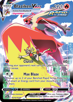 Blaziken VMAX TG15/TG30 Silver Tempest Trainer Gallery