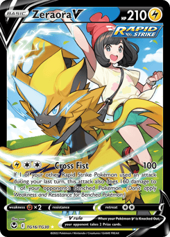 Zeraora V TG16/TG30 Silver Tempest Trainer Gallery