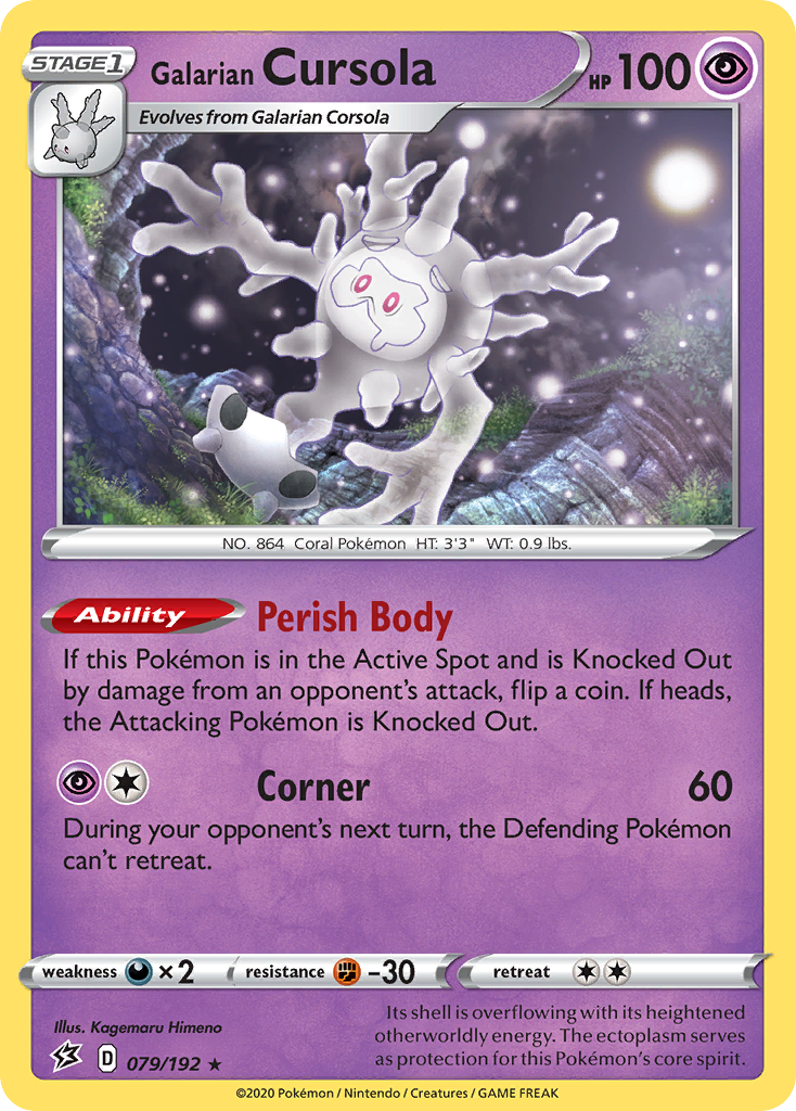 Galarian Cursola 079/192 Rebel Clash