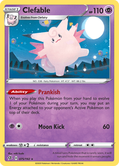Clefable 075/192 Rebel Clash