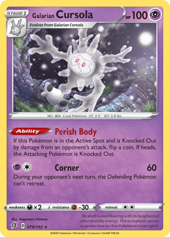 Galarian Cursola 079/192 Rebel Clash