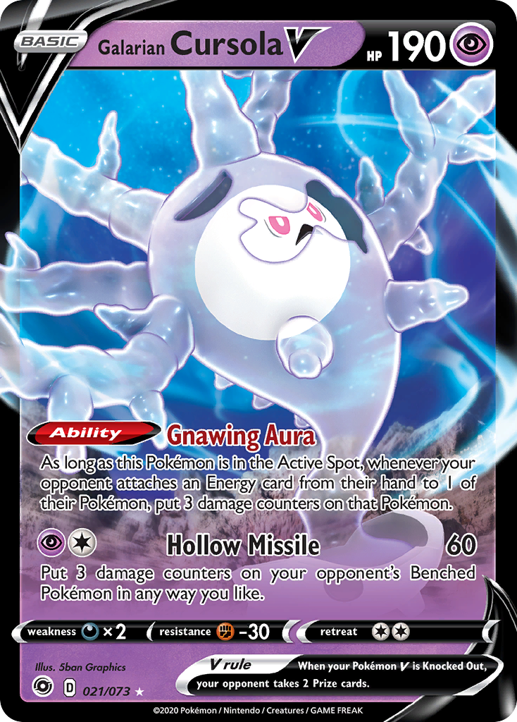 Galarian Cursola V 021/073 Champion's Path