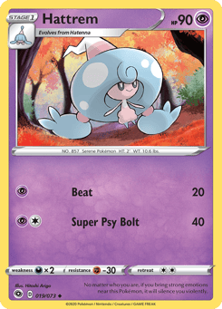 Hattrem 019/073 Champion's Path