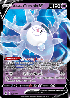 Galarian Cursola V 021/073 Champion's Path