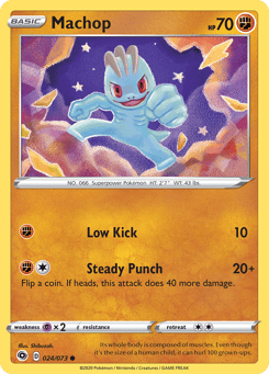 Machop 024/073 Champion's Path