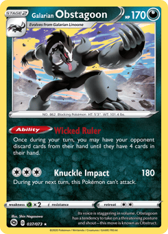 Galarian Obstagoon 037/073 Champion's Path