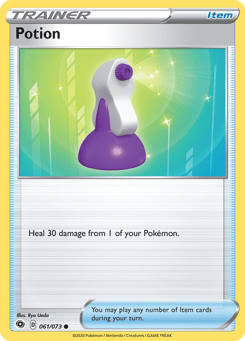 Potion 061/073 Champion's Path