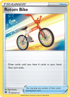 Rotom Bike 063/073 Champion's Path