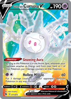 Galarian Cursola V 071/073 Champion's Path