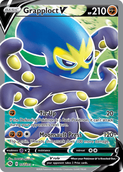 Grapploct V 072/073 Champion's Path