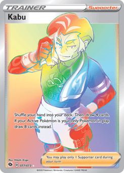 Kabu 077/073 Champion's Path