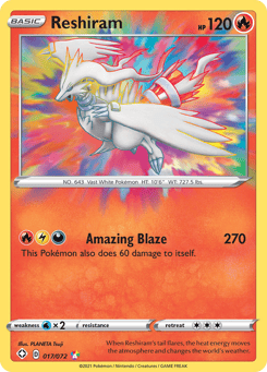 Reshiram 017/072 Shining Fates