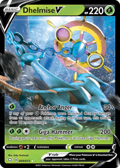 Dhelmise V 009/072 Shining Fates