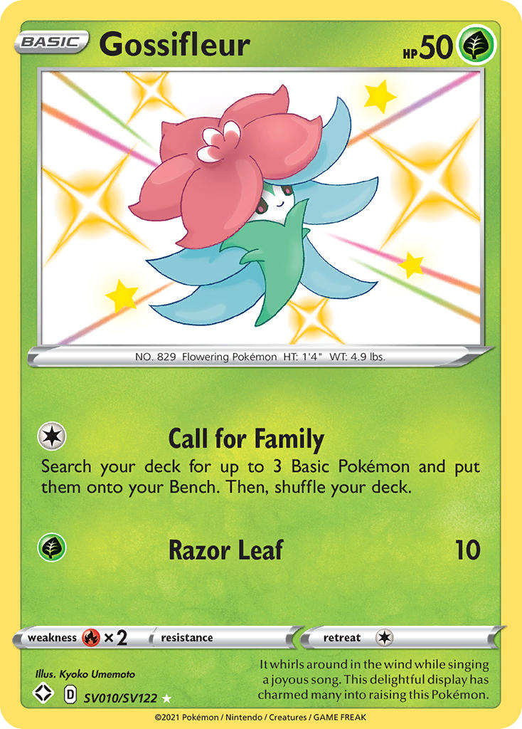 Gossifleur SV010/SV122 Shining Fates Shiny Vault