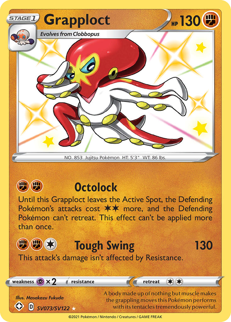 Grapploct SV073/SV122 Shining Fates Shiny Vault