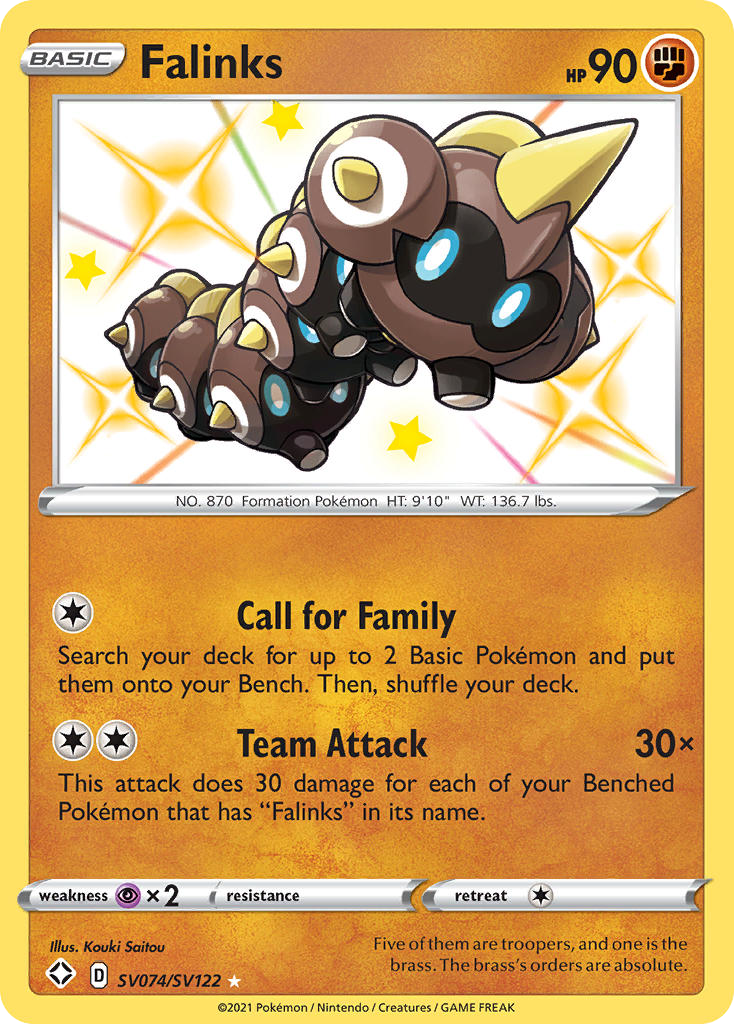 Falinks SV074/SV122 Shining Fates Shiny Vault