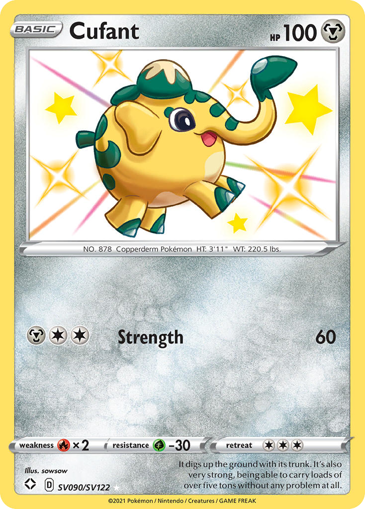 Cufant SV090/SV122 Shining Fates Shiny Vault