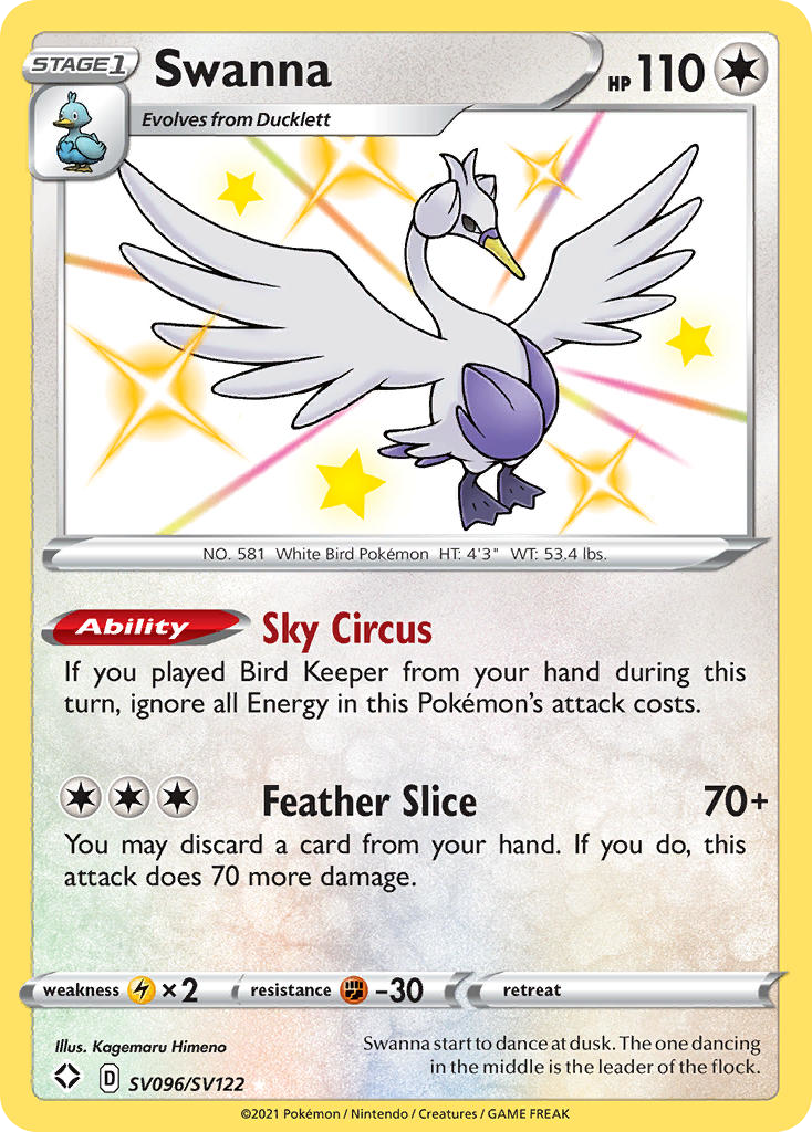 Swanna SV096/SV122 Shining Fates Shiny Vault