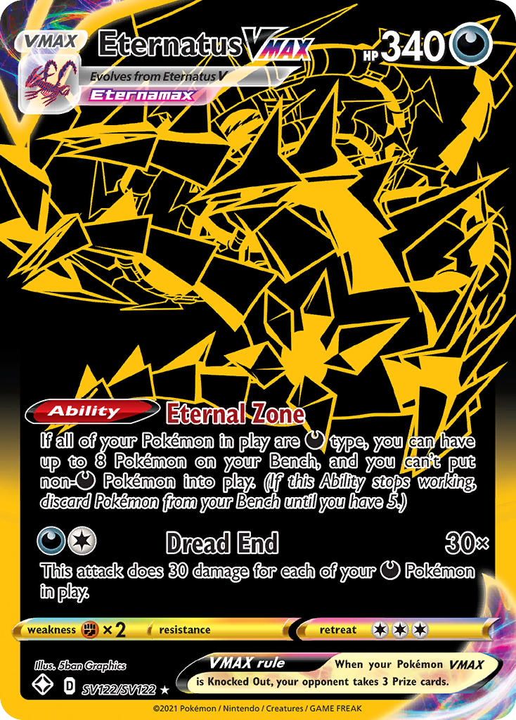 Eternatus VMAX SV122/SV122 Shining Fates Shiny Vault