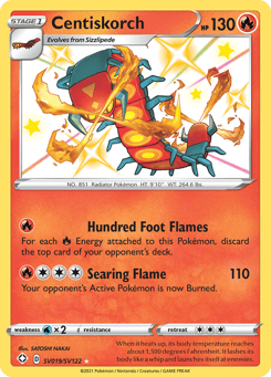 Centiskorch SV019/SV122 Shining Fates Shiny Vault