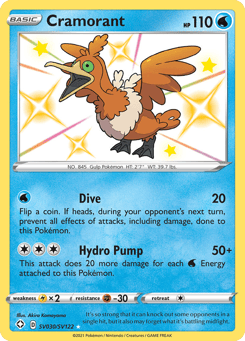 Cramorant SV030/SV122 Shining Fates Shiny Vault