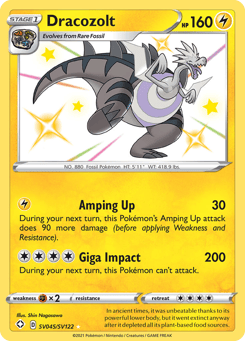 Dracozolt SV045/SV122 Shining Fates Shiny Vault