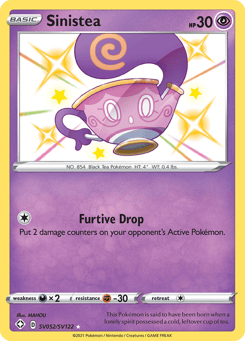 Sinistea SV052/SV122 Shining Fates Shiny Vault