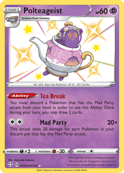 Polteageist SV053/SV122 Shining Fates Shiny Vault