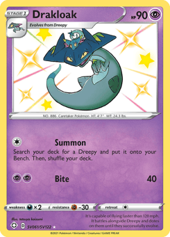 Drakloak SV061/SV122 Shining Fates Shiny Vault