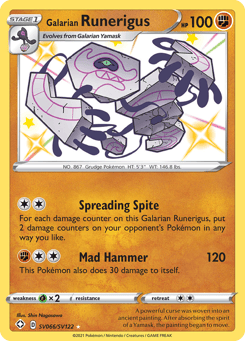 Galarian Runerigus SV066/SV122 Shining Fates Shiny Vault