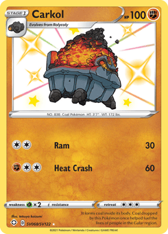 Carkol SV068/SV122 Shining Fates Shiny Vault