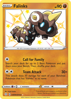 Falinks SV074/SV122 Shining Fates Shiny Vault