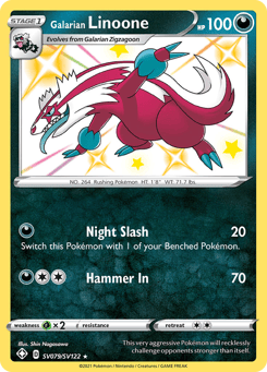 Galarian Linoone SV079/SV122 Shining Fates Shiny Vault