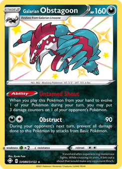 Galarian Obstagoon SV080/SV122 Shining Fates Shiny Vault