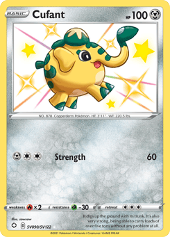 Cufant SV090/SV122 Shining Fates Shiny Vault