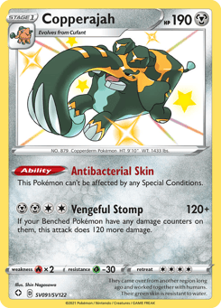 Copperajah SV091/SV122 Shining Fates Shiny Vault