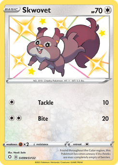 Skwovet SV099/SV122 Shining Fates Shiny Vault