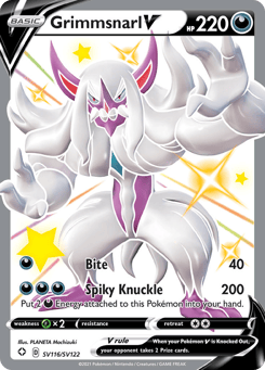 Grimmsnarl V SV116/SV122 Shining Fates Shiny Vault