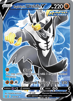 Rapid Strike Urshifu V 152/163 Battle Styles